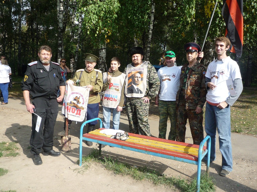 Наш лес3.jpg Наш лес3.jpg